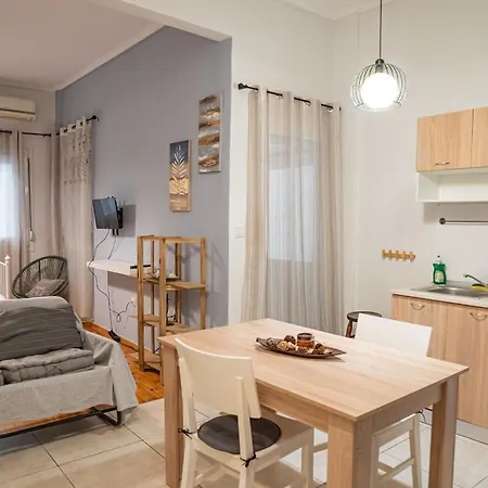 Апартаменты Feel Greek Hospitality #θ004 *