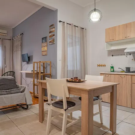 Feel Greek Hospitality #θ004 Апартаменты *